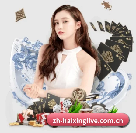 海星体育 APP